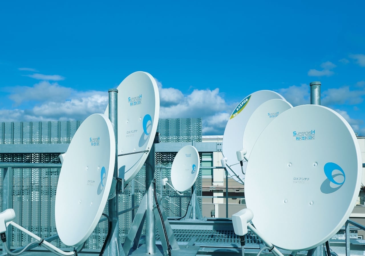 Communications Engineering Department