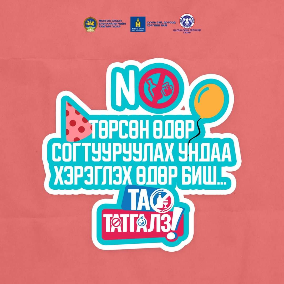 social-responsibility: FB_IMG_1695377024921.jpg