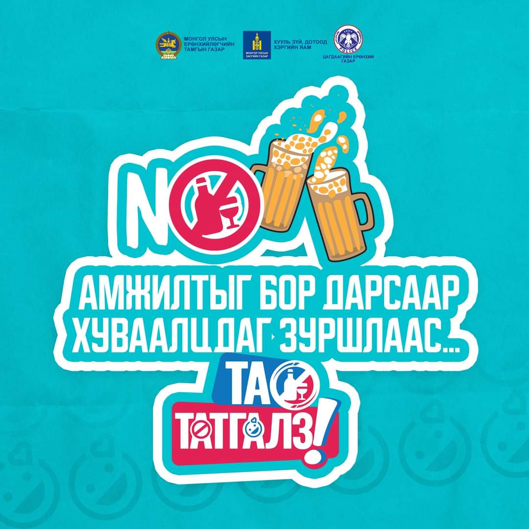 social-responsibility: FB_IMG_1695377039190.jpg