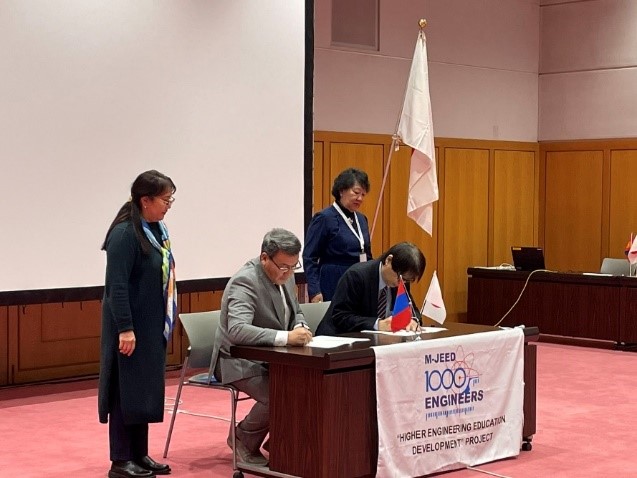 MJEED төсөл — works