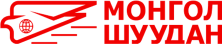 Монгол Шуудан